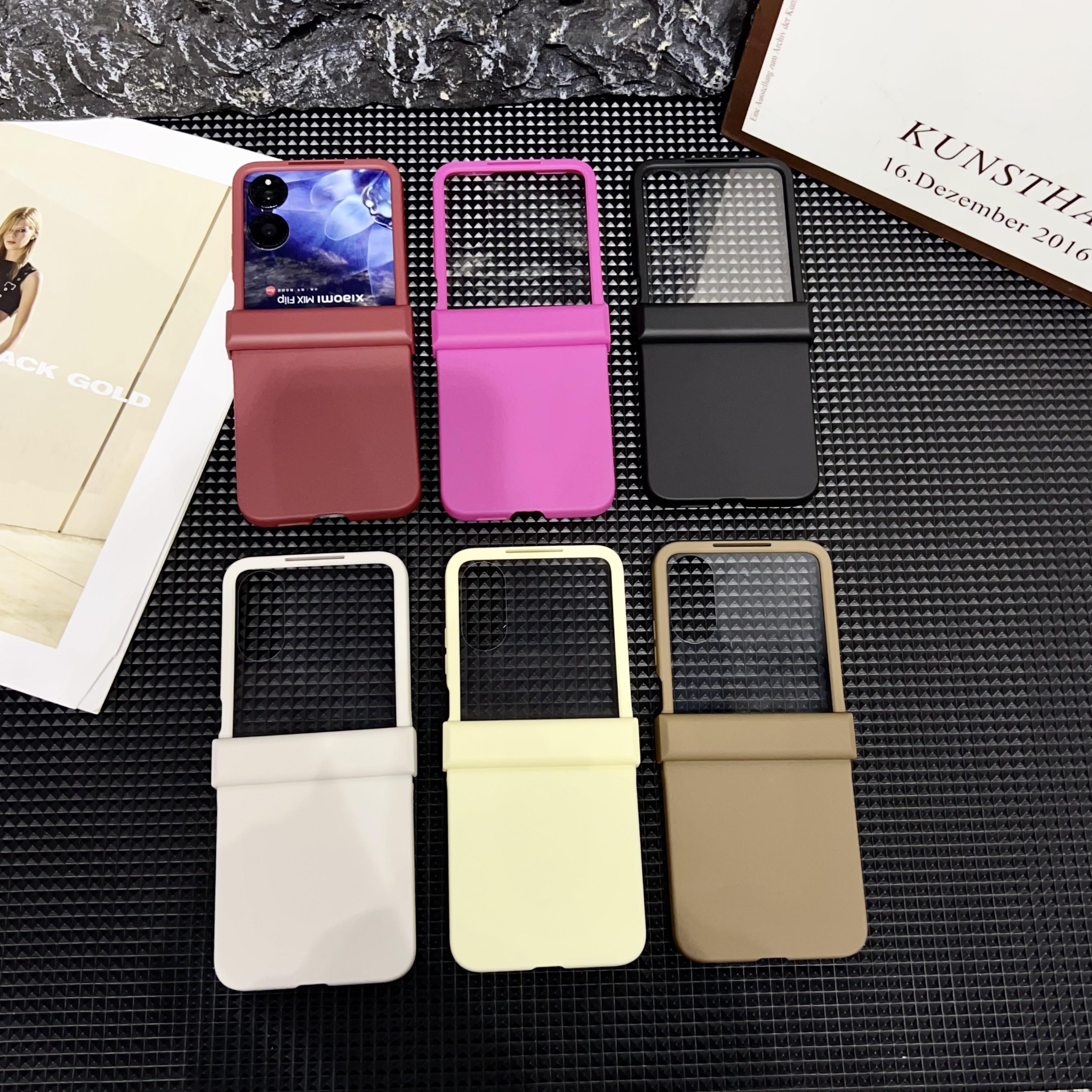 小米MIXFlip全包硬壳