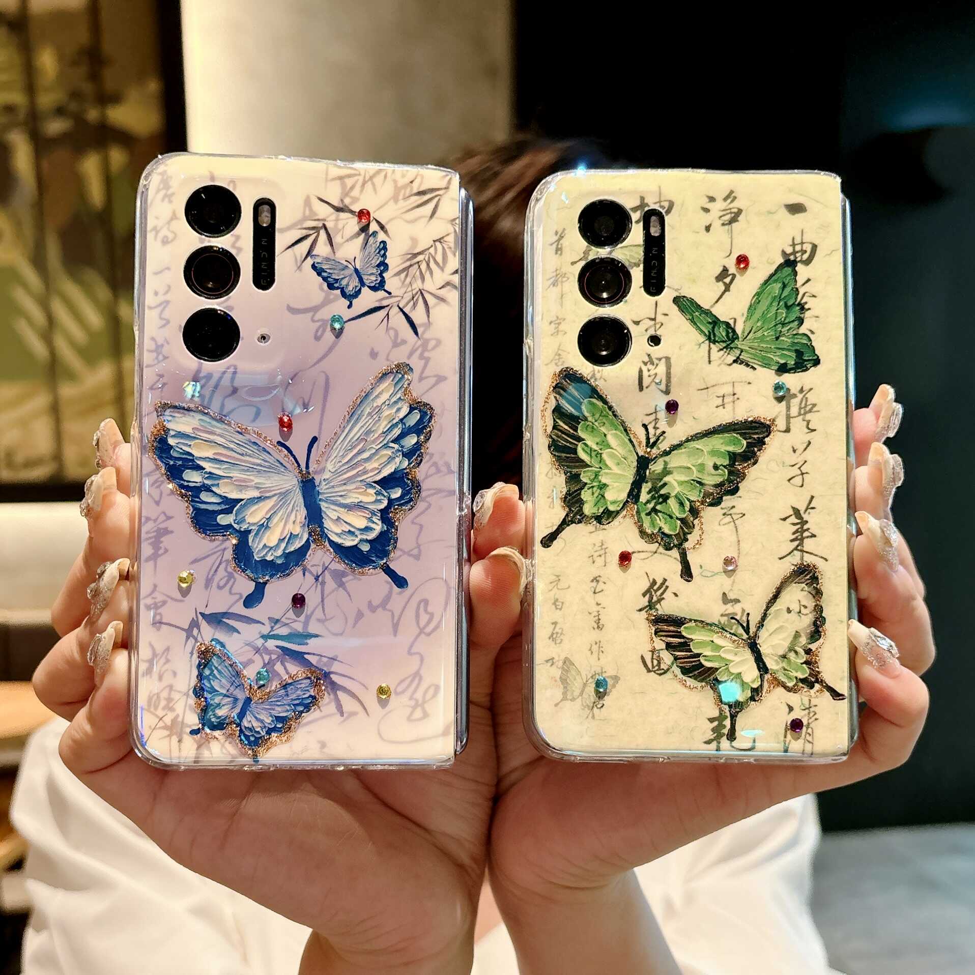 OPPOFindN蓝光蝴蝶软壳