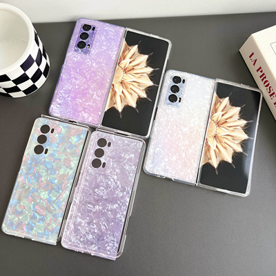 荣耀MagicV2贝壳纹软边壳