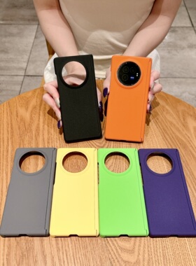 双边中轴保护适用vivo X Fold5折叠屏手机壳新款简约纯色磨砂硬壳马克龙xfold3pro磁吸中轴后壳小清新超薄