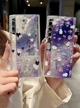 羽纱紫色渐变适用华为Mate Xs2折叠屏手机壳卡通可爱兔子荣耀Magic V Purse防摔保护套高级感女潮新款