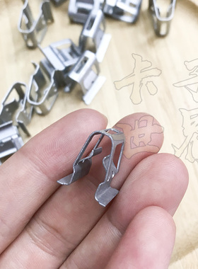 奥迪S3S4Q3Q5Q7A3A4LA5A6LA7A8车门后舱盖板中控台仪表板铁夹卡扣