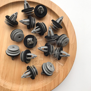 新旧款 530G38528li530li540liE530i车门板卡扣 宝马3系5系7系迷你