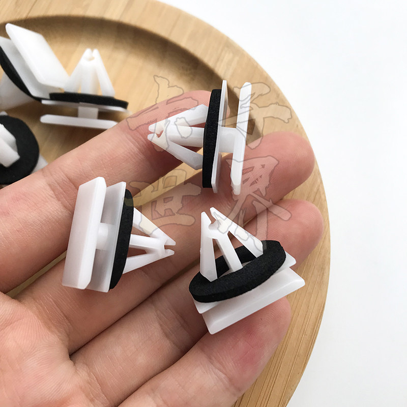 福特锐界翼虎金牛座林肯侧裙卡扣