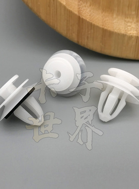 适用宝马3系4系5系6系7系 F18F34F36F12F02i8 z4车顶棚内衬里卡扣