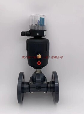 气动隔膜阀DN15DN20DN25DN32DN40DN50DN65DN80塑料UPVC耐腐蚀酸碱