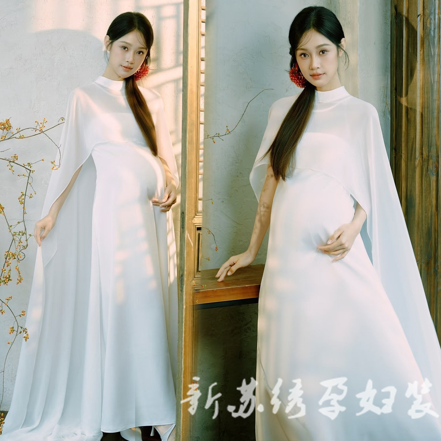 新款中式高级感肖像白色礼服孕妈