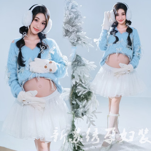 孕妇写真圣诞雪景主题韩系小清新唯美蓝色毛衣孕妈咪氛围感摄影服