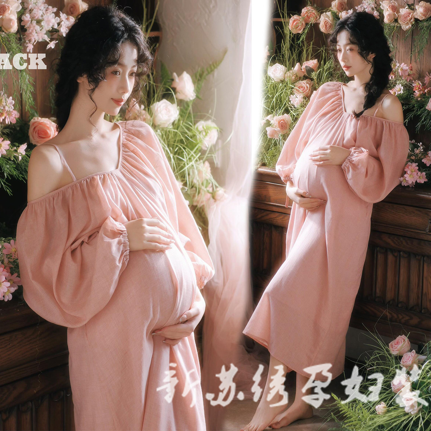 法式复古油画风唯美粉色连衣裙