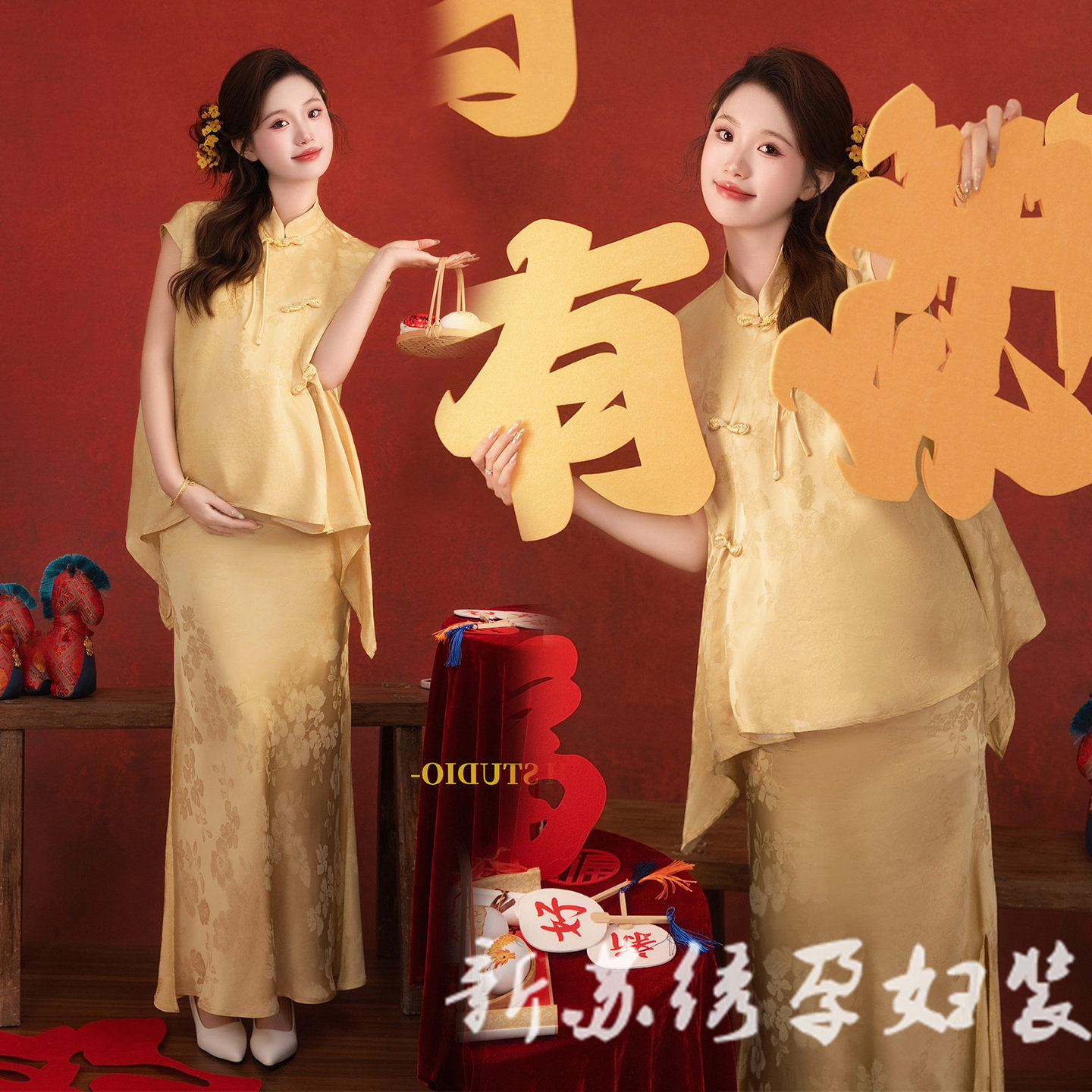 新年喜庆唯美气质连衣裙孕妈喜嫁