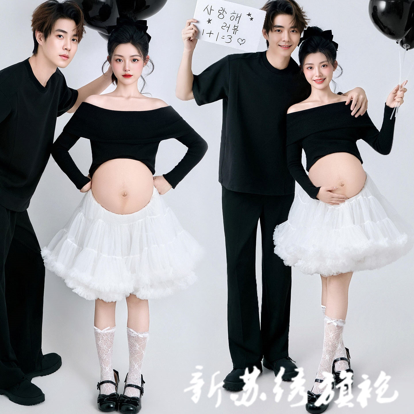 影楼孕妇写真韩系一字肩蓬蓬裙