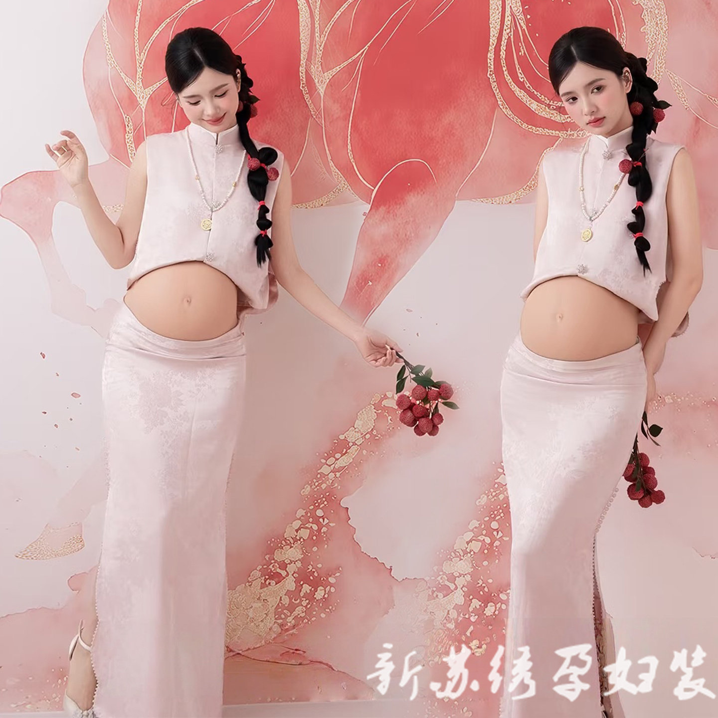 依媚坊马年新中式粉色孕妇写真服