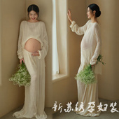 孕妇写真主题影楼新款 孕妈咪艺术照摄影服装 法式 高级感禅意风套装