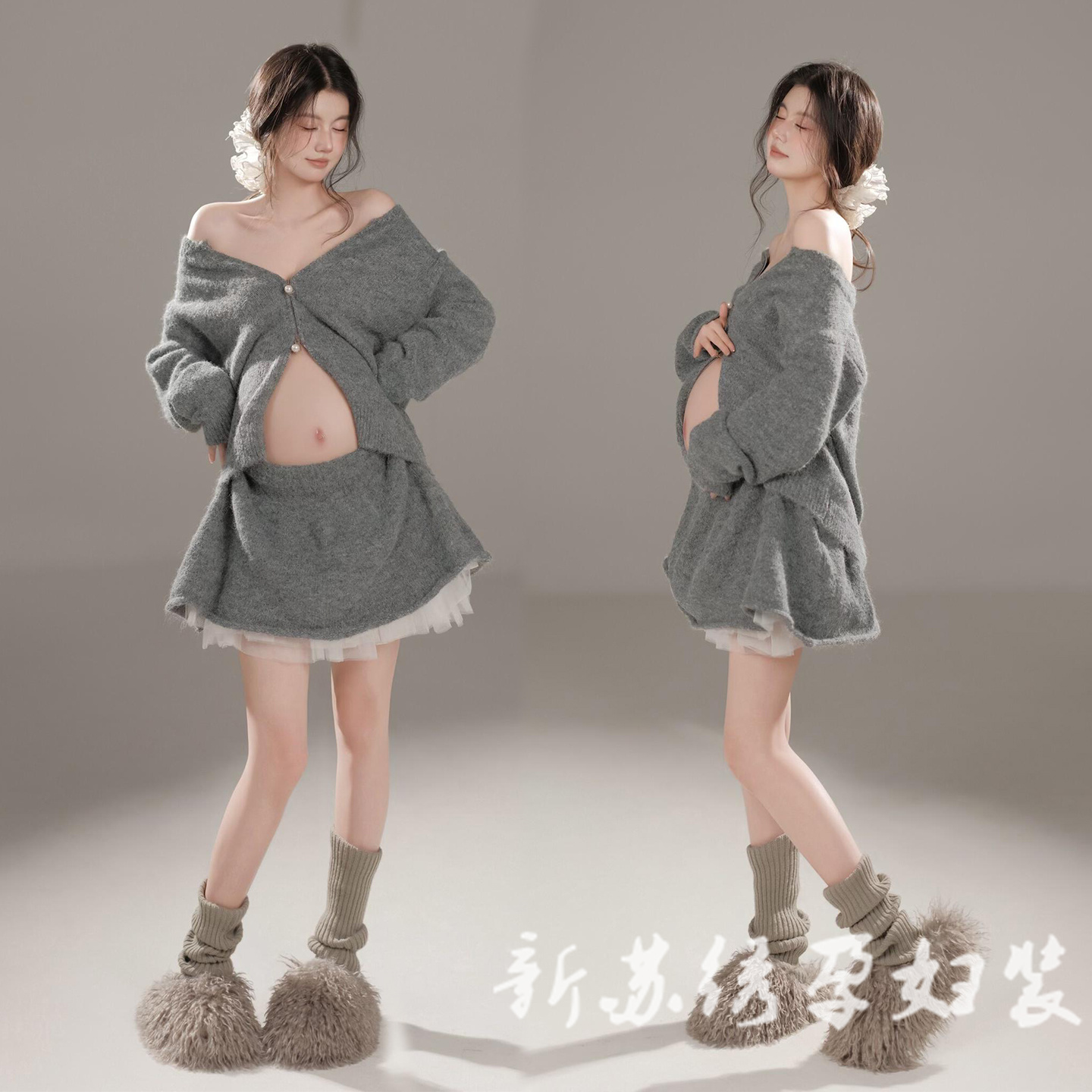 影楼孕妇秋冬主题韩系慵懒毛衣服