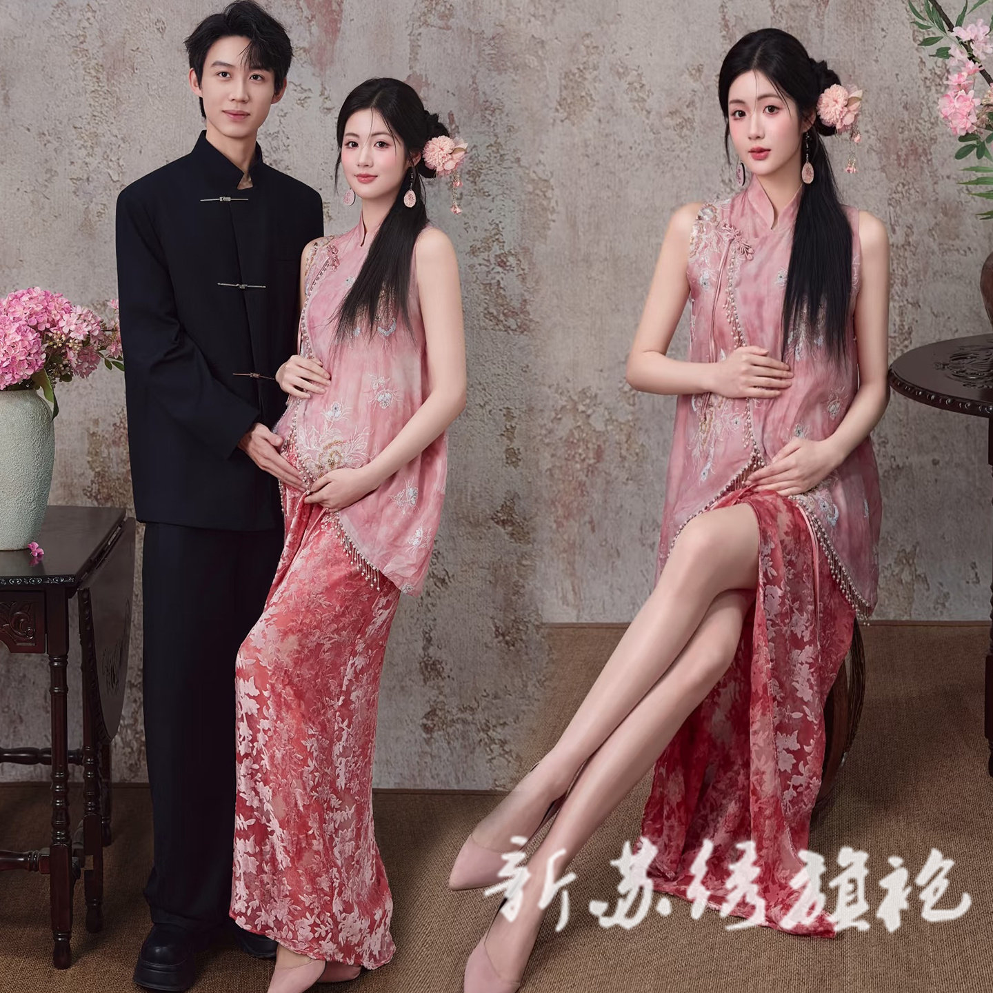 依媚坊影楼孕妇新中式重工旗袍