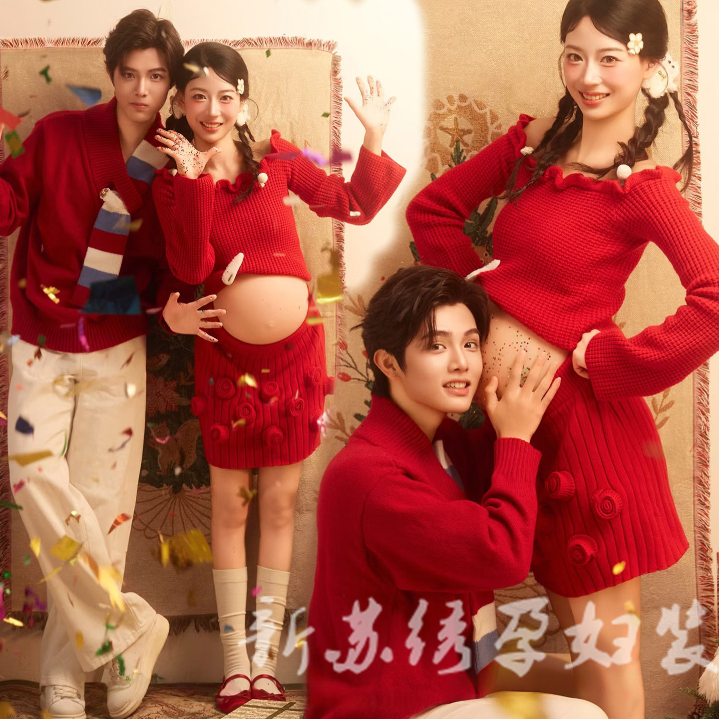 孕妇写真韩系可爱红色慵懒风毛衣