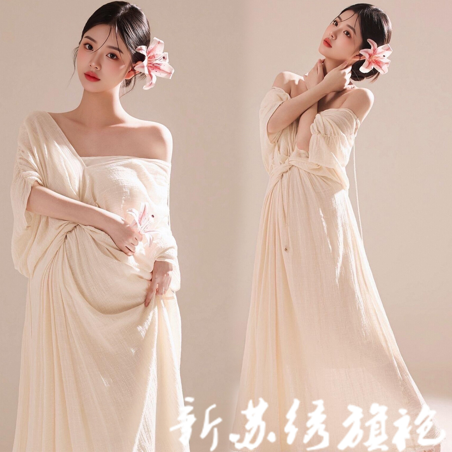禅意连衣裙女一字肩飘逸孕妈