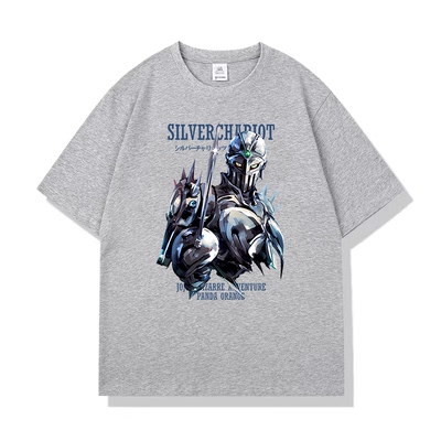 JOJO的奇妙冒险联名衣服星尘斗士简皮耶尔波鲁纳雷夫银色战车T恤