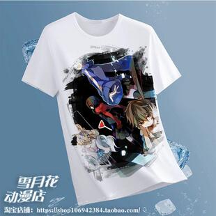 目隐都市的演绎者 阳炎 周边短袖T恤衣服装半袖夏装夏季体恤