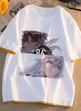 86不T恤的战区动漫周边衣服芙拉迪蕾娜米利泽男短袖存在夏季潮t