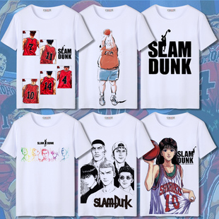 卡通动漫周边灌篮高手T恤衫男士短袖 樱木赤木流川枫三井半袖体恤