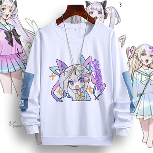 Steam游戏周边主播女孩重度依赖卫衣长袖T恤糖糖超天酱衣服春秋季