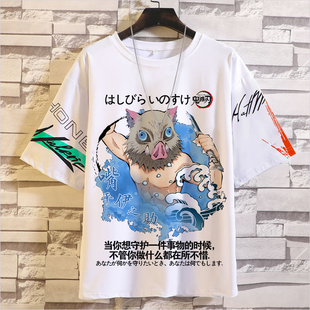 鬼灭之刃t恤短袖动漫二次元男女潮流大码衣服灶门炭治郎周边T恤夏