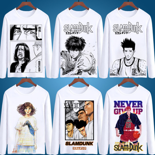 2022秋冬新款灌篮高手T恤长袖樱木 三井联名上衣青春款打底衫男士