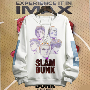 灌篮高手长袖T恤联名赤木晴子樱木花道流川枫男女情侣装秋季圆领