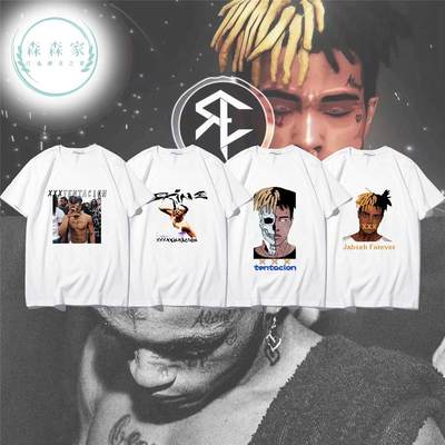 xxxtentacion欧美纪念说唱街头t恤嘻哈hiphop衣服男女短袖T恤夏季