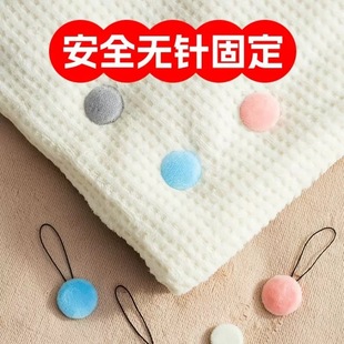 【下单立减50】新款被子固定器绳扣款被套神器家用防跑被扣隐形