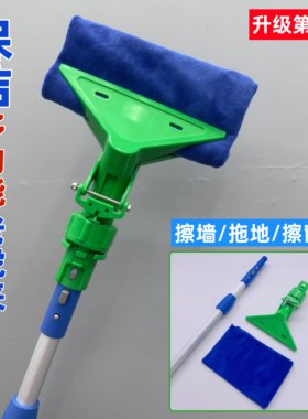 升级老虎夹伸缩杆全套清洁专用夹子玻璃门天花板开荒保洁套装毛巾