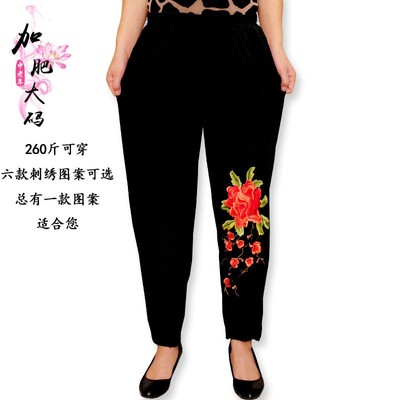 220斤胖妈妈裤子特大码中老年女裤秋装加肥加大奶奶金丝绒九分裤