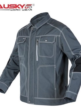 保世基工装B212工作制服春秋上衣夹克劳保服耐磨结实多兜上衣涤棉