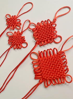 小号中国结单结装饰挂件中号6/8/10/14盘红色平安结编织玄关挂饰