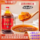 吉兄弟油泼辣子红油凉拌菜调料汁香辣5L正宗四川商用批发辣椒油