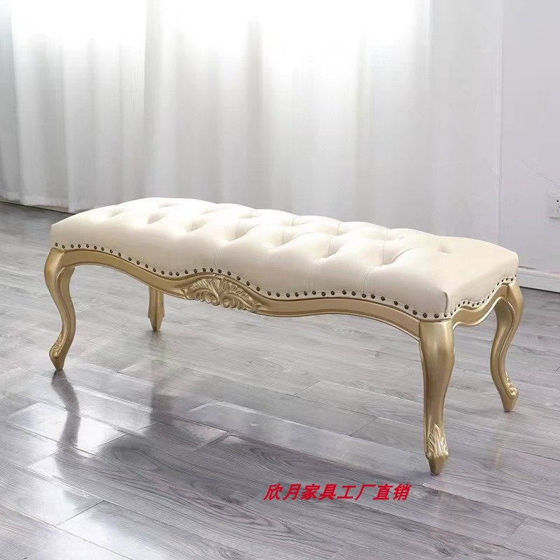 美式轻奢法式雕花床尾凳贵妃凳卧室换鞋凳床榻欧式布艺床边长条凳