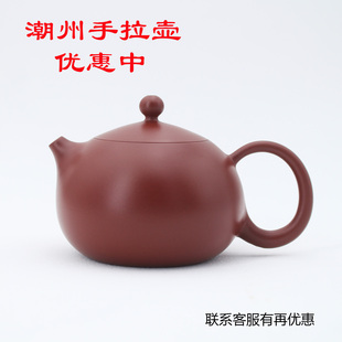 邱桂彪手拉壶西施壶80/110CC潮州手拉朱泥壶陈腐老朱泥纯手工茶壶