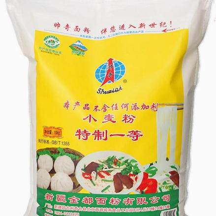 新疆直发奇台帅奇面粉5kg特一等10斤馒头包子天山小麦粉拉条子