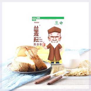 25年新疆直 丝麦耘全麦粉5kg新疆面粉10斤含麦麸中筋筋道奇台面粉