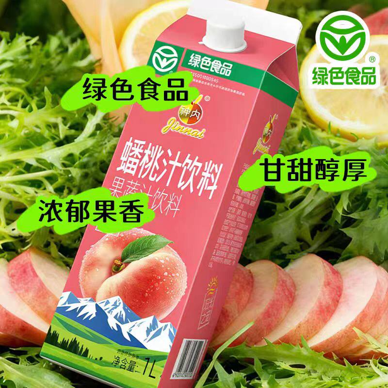 【临期处理】神内蟠桃汁番茄汁特色果蔬汁新疆特产甘甜醇厚1L装