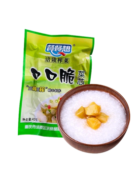 涪陵榨菜芯整箱小包装去皮榨菜块
