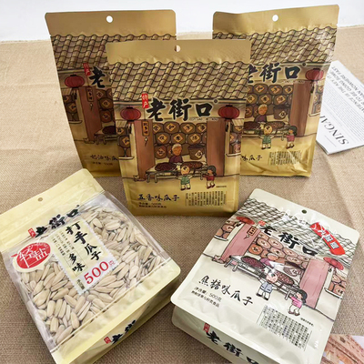 老街口五香焦糖瓜子500g