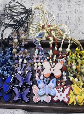 景德镇陶瓷蝴蝶吊坠串珠项链时尚