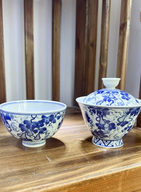 纯手绘釉下青花葫芦2才盖碗主人杯茶杯茶具套装专属定制