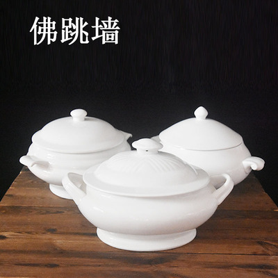陶瓷佛跳墙佛窝汤窝特大炖盅带盖