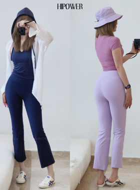 HIPOWER【烟管八分裤】夏季女高腰直筒显瘦瑜伽女提臀运动裤健身