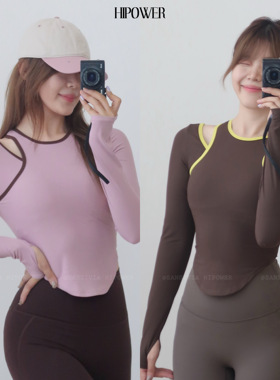 HIPOWER【固定胸垫】运动健身速干坑条瑜伽长袖假两件T恤上衣女