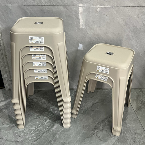 加厚塑料凳子家用轻奢高凳板凳