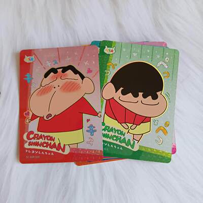 卡游正版蜡笔小新新酱典